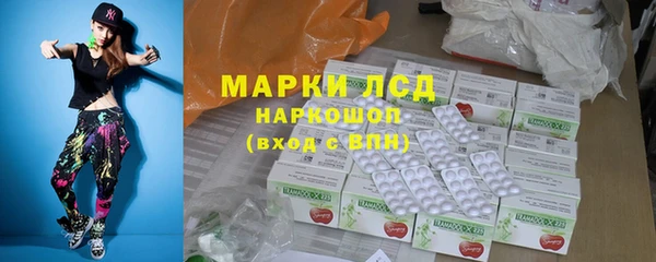МДПВ Богданович