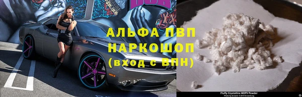 МДПВ Богданович