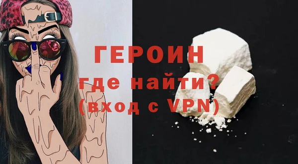 МДПВ Богданович
