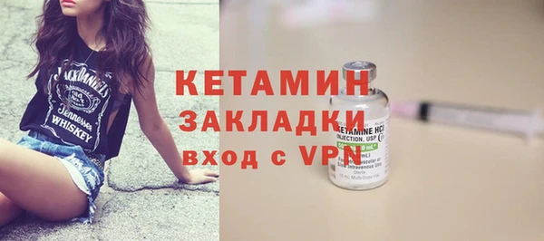 МДПВ Богданович