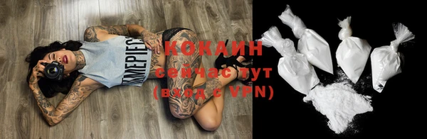 МДПВ Богданович