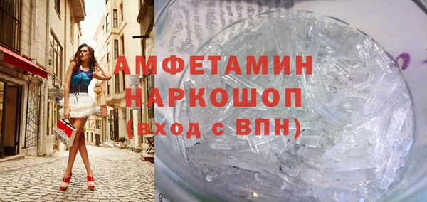 МДПВ Богданович