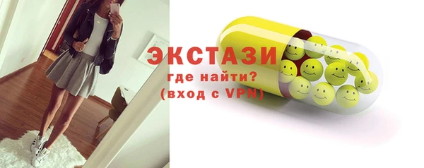 МДПВ Богданович