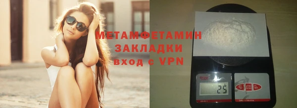 МДПВ Богданович