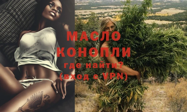 МДПВ Богданович